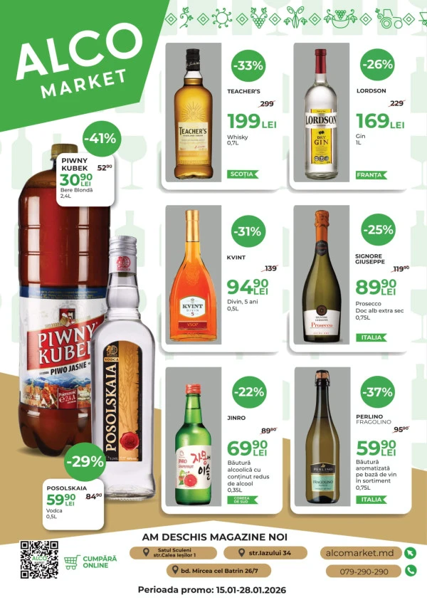 Catalog Alcomarket: Reduceri de iarnă