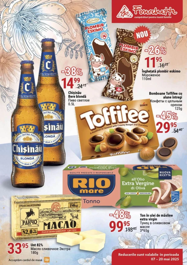 Catalog Fourchette: Oferta lunii mai
