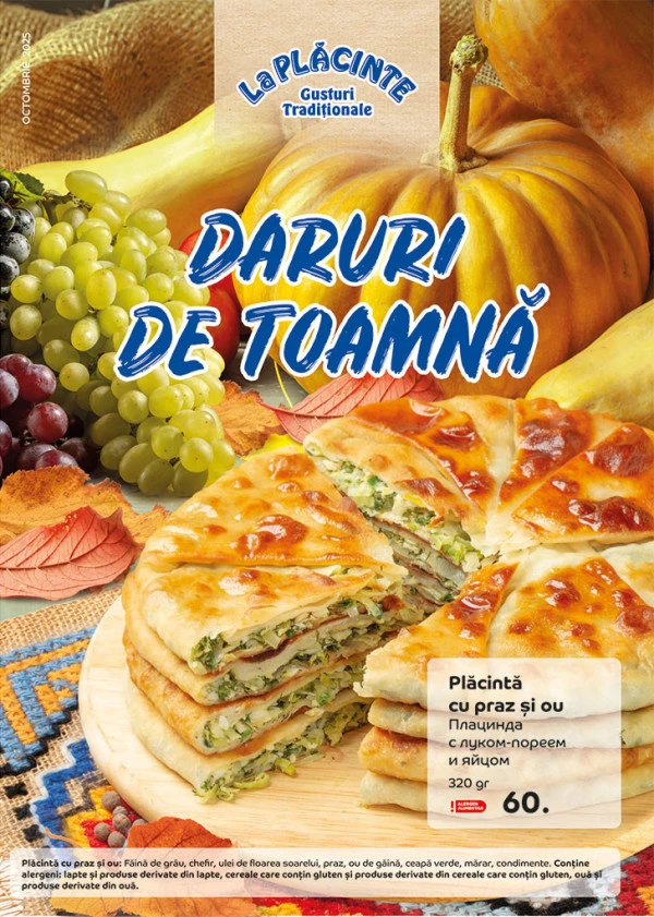 Catalog Promoția de toamnă în La Plăcinte