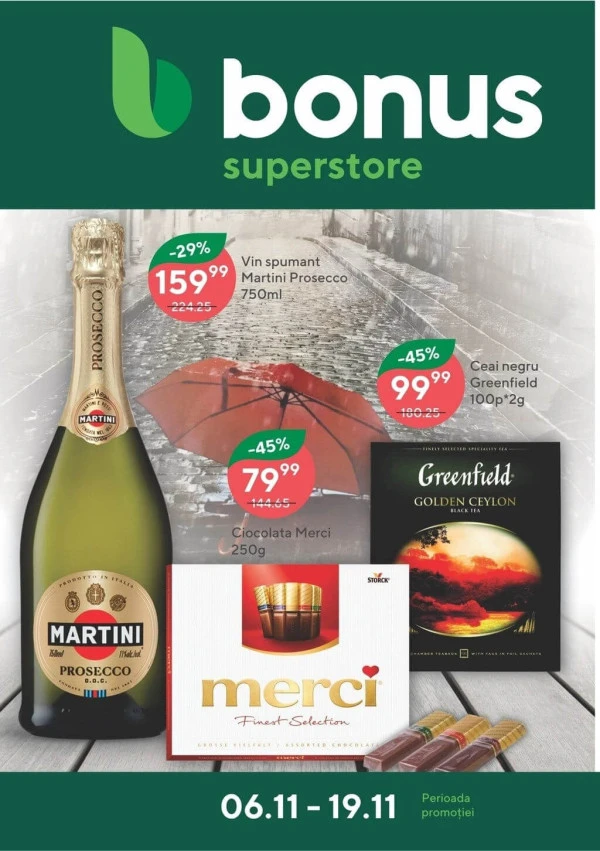 Каталог Bonus: Буклет ноября
