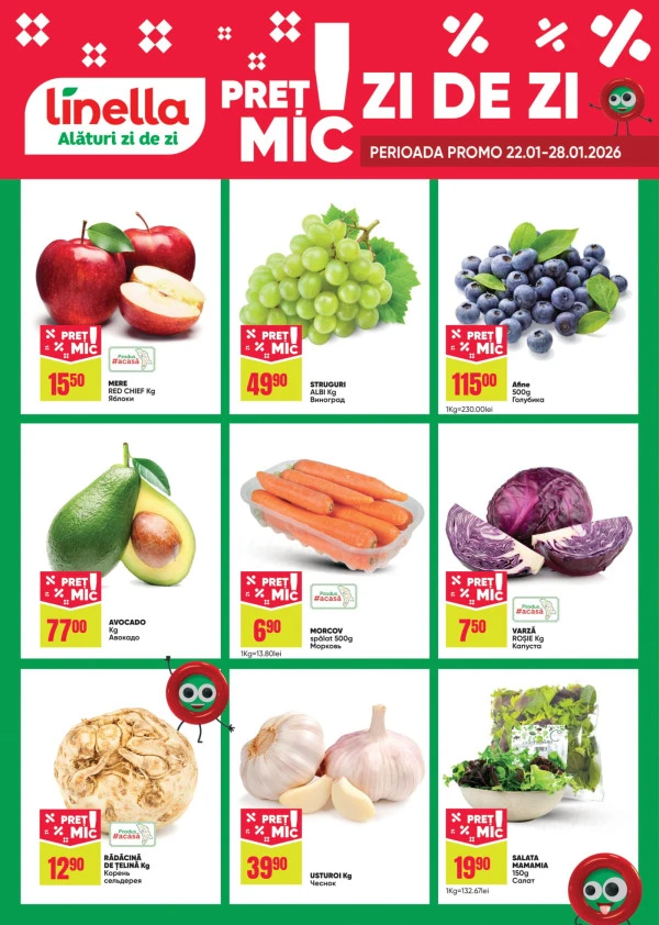 Catalog Linella: Oferta săptămânii Nr.4