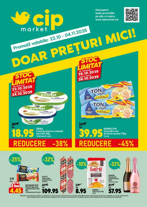 Catalog CIP Market: Oferta de toamnă