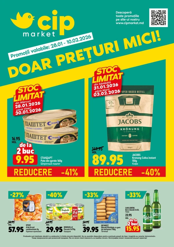 Catalog CIP Market: Reduceri de iarnă