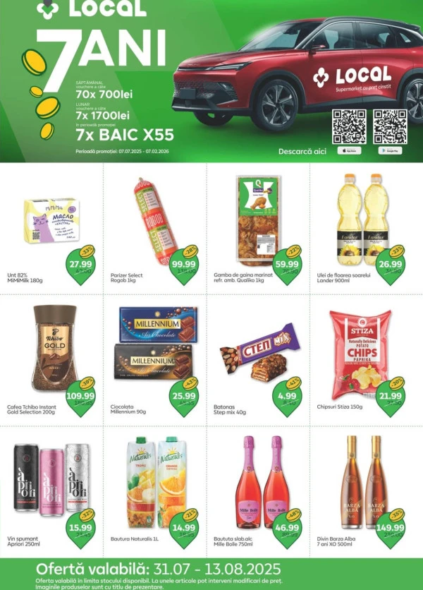 Каталог Local Discounter: Буклет августа