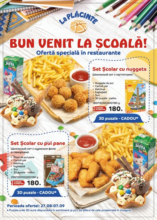 Catalog Oferta La Pacinte "Bun venit la școală"