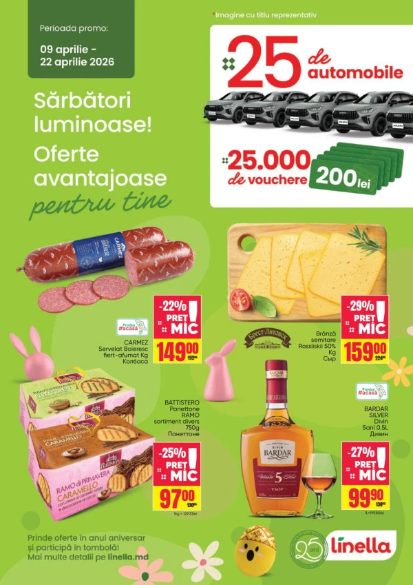 Каталог Linella: Пасхальный буклет