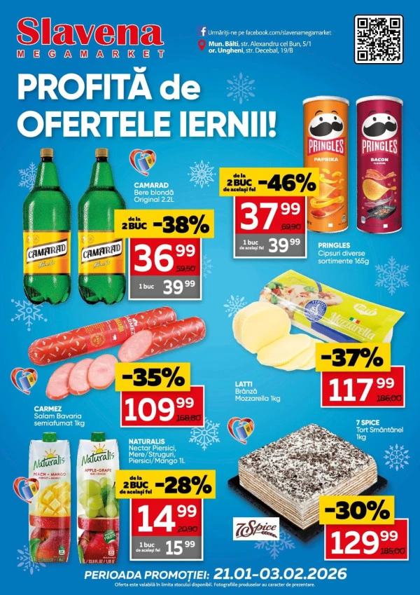 Каталог Slavena: Зимний буклет