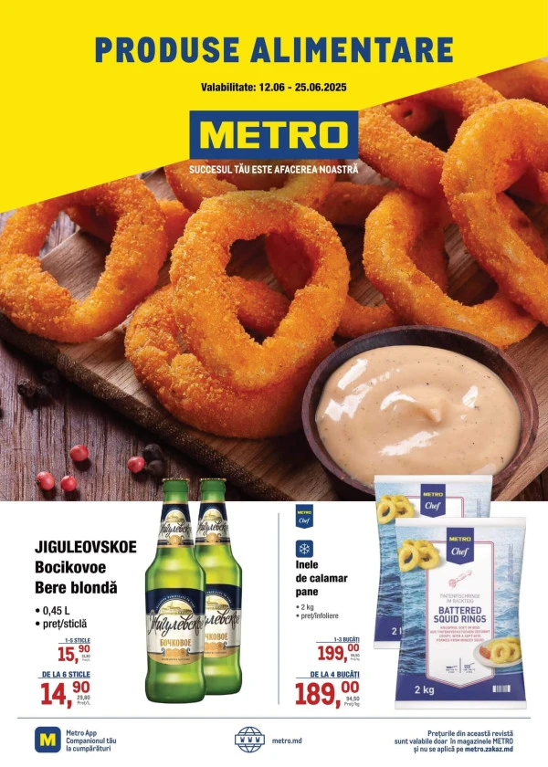 Catalog Catalog produse alimentare de la METRO (Nr. 12)