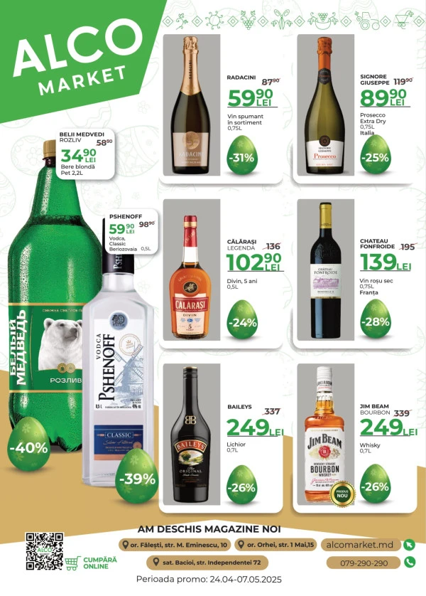 Catalog Alcomarket: Ofertă de primăvară