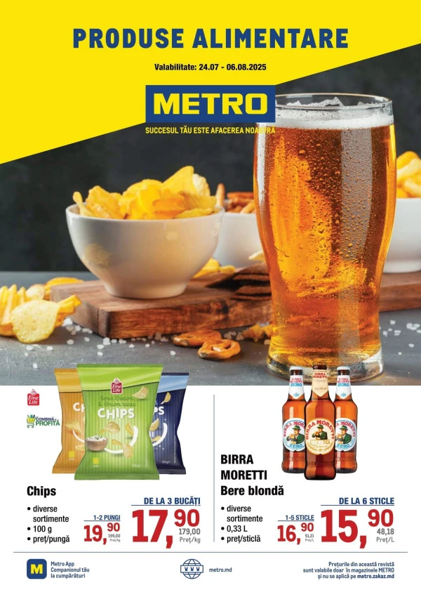 Каталог Каталог продуктов питания METRO (Nr. 15)