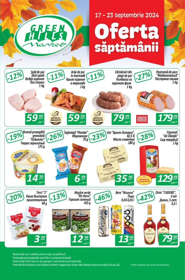 Catalog Oferta săptămânii Green Hills Market (Nr. 38)