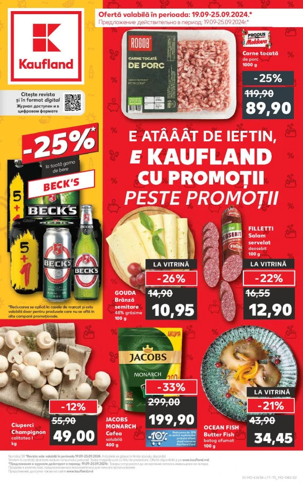 Каталог Kaufland: откройте для себя предложения недели 19.09 - 25.09