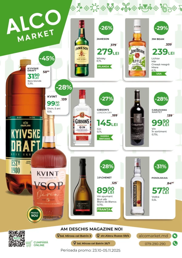 Catalog Alcomarket: Oferta de toamnă