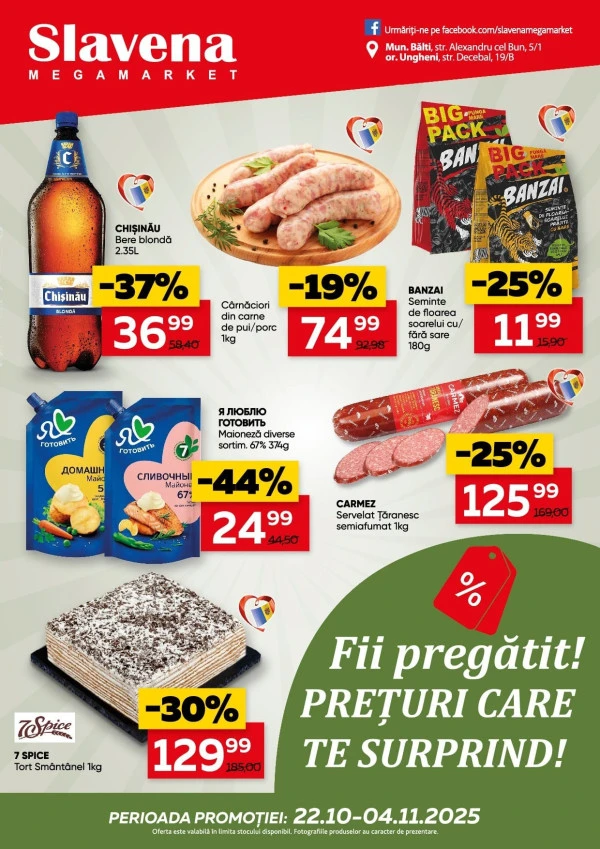 Catalog Slavena: Reduceri de toamnă