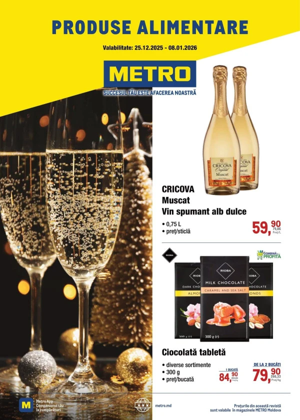 Каталог Каталог продуктов питания METRO (Nr. 26)