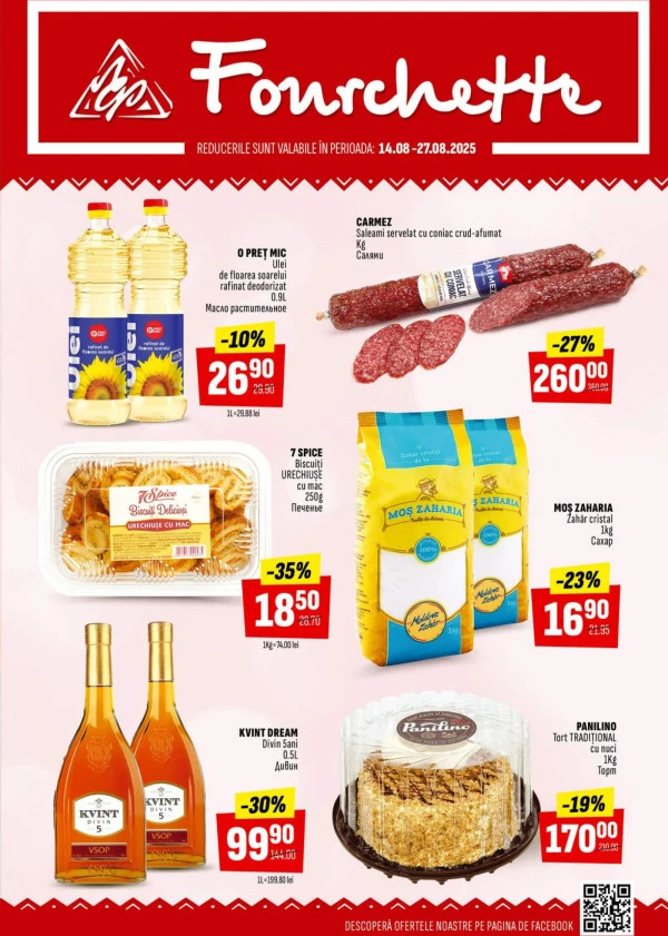 Catalog Fourchette: Oferta lunii august