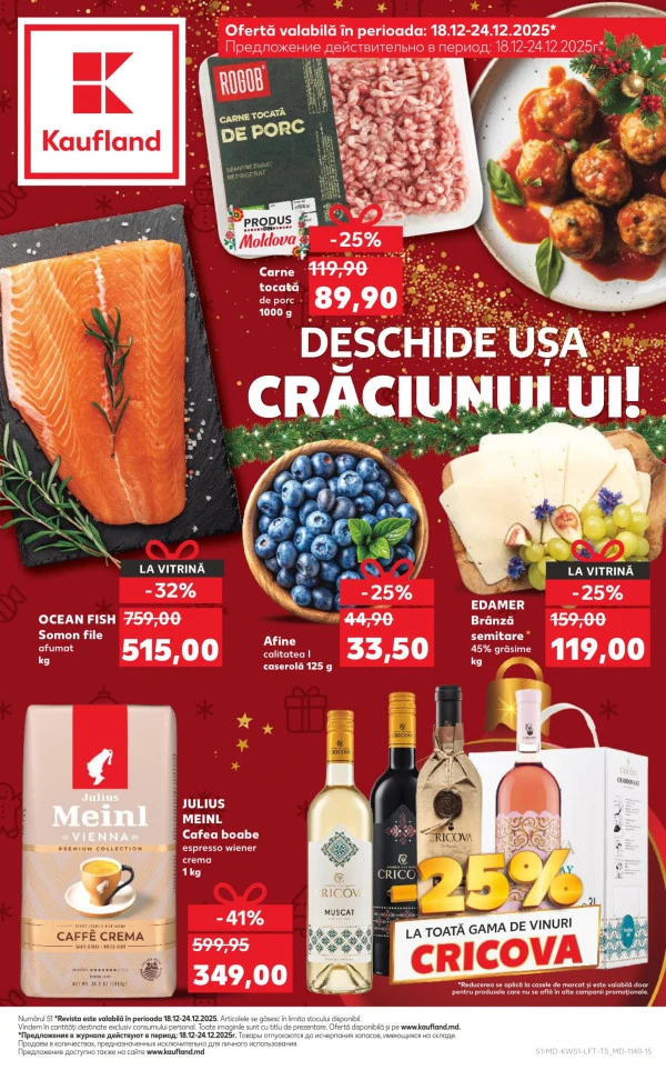 Catalog Kaufland: Descoperă ofertele din perioada 18.12 - 24.12