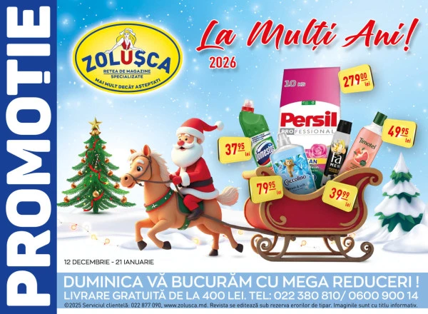 Catalog Zolușca: La mulți ani!