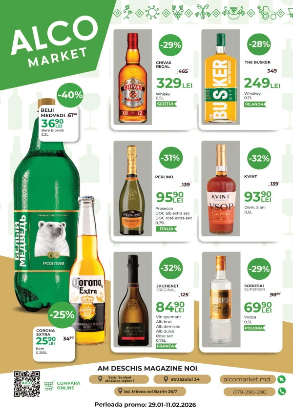 Catalog Alcomarket: Reduceri de iarnă