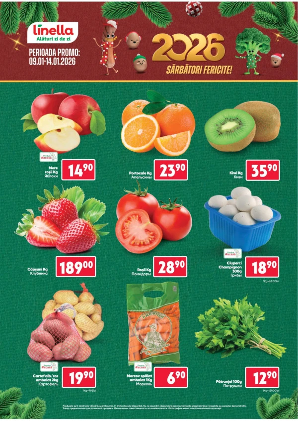 Каталог Linella: Скидки недели Nr.2