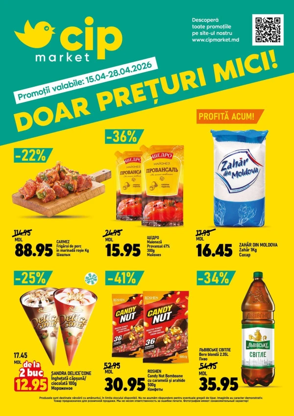 Catalog CIP Market: Reduceri de primăvară