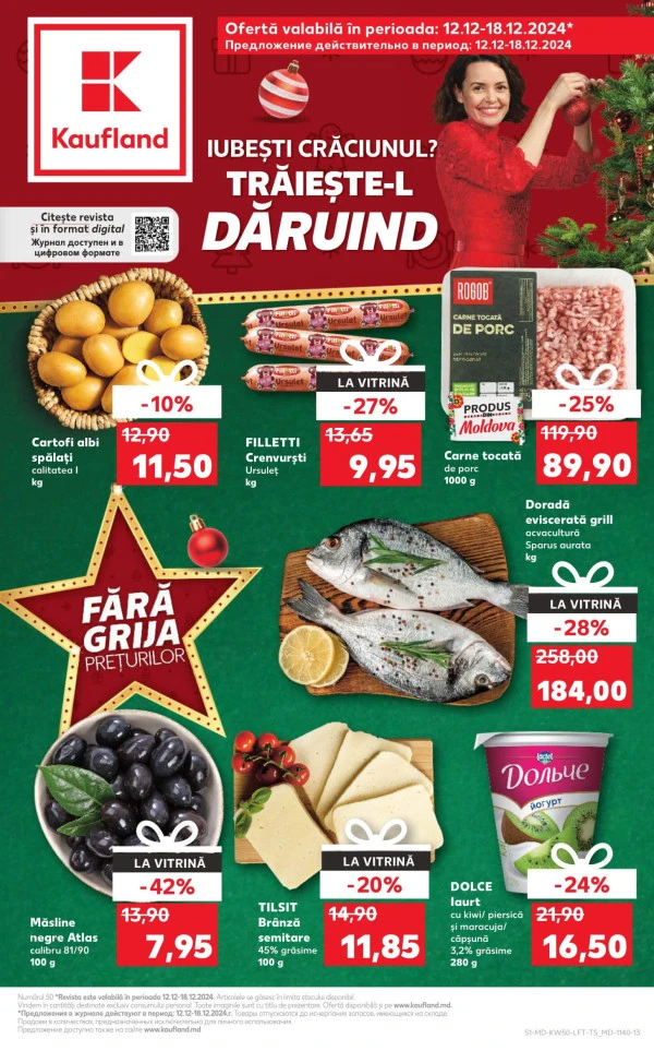 Каталог Kaufland: откройте для себя предложения недели 12.12 - 18.12