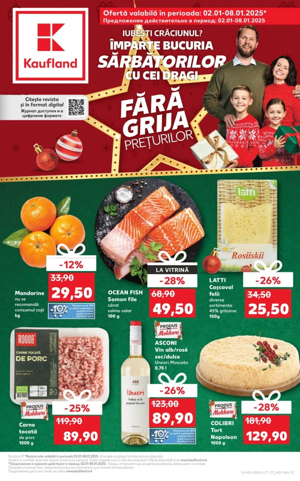 Каталог Kaufland: откройте для себя предложения недели 02.01 - 08.01