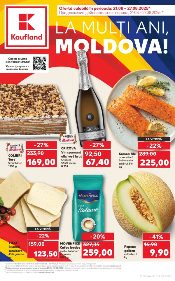 Catalog Kaufland: Descoperă ofertele din perioada 21.08 - 27.08