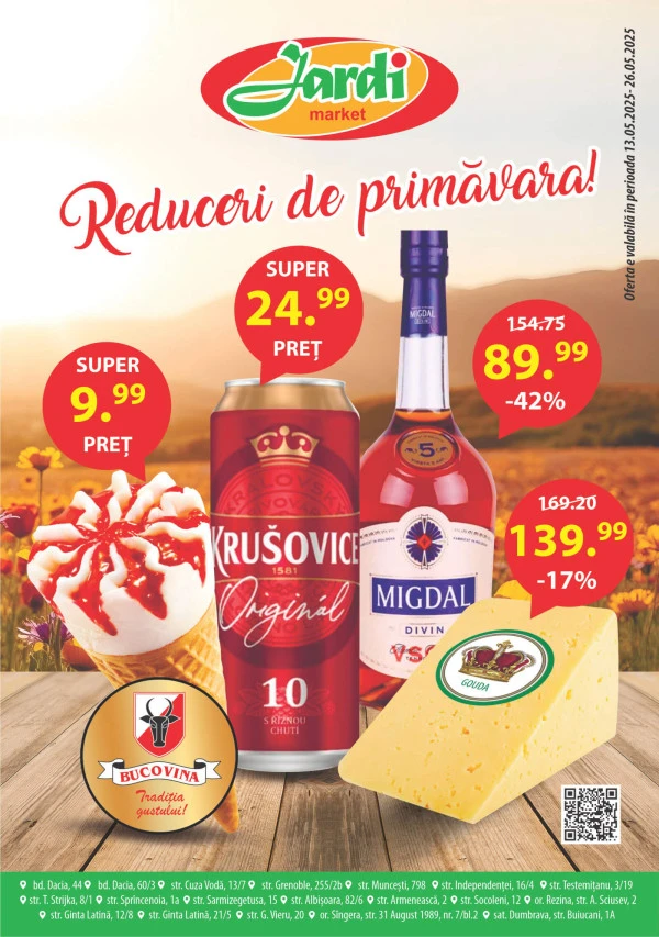 Каталог Jardi: Буклет мая