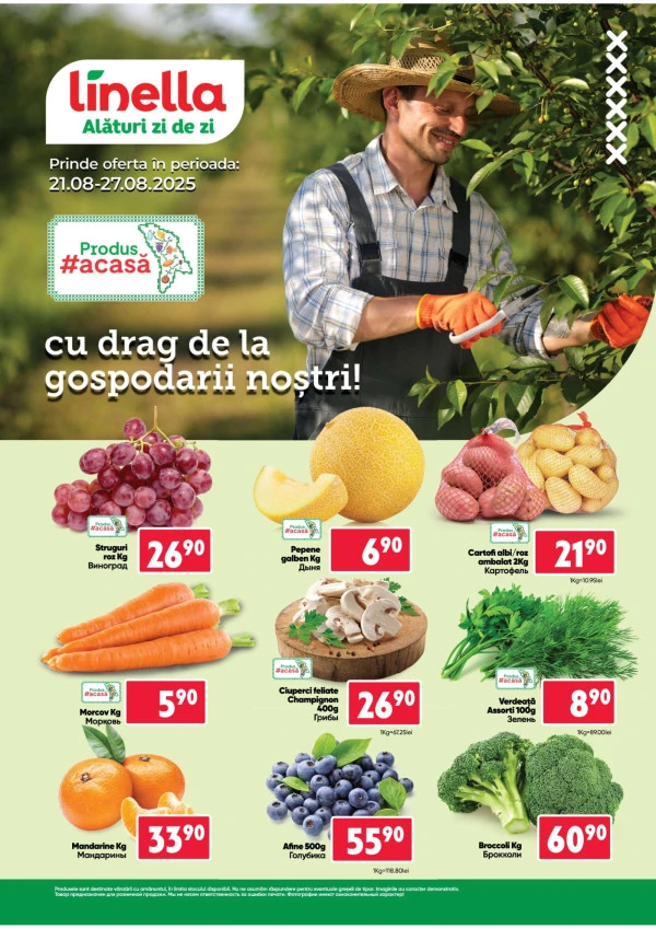 Catalog Linella: Oferta săptămânii Nr.34