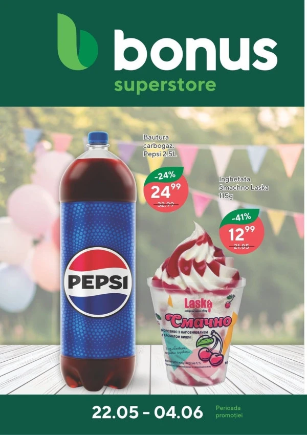 Catalog Bonus: Oferta finala a acestei primăveri