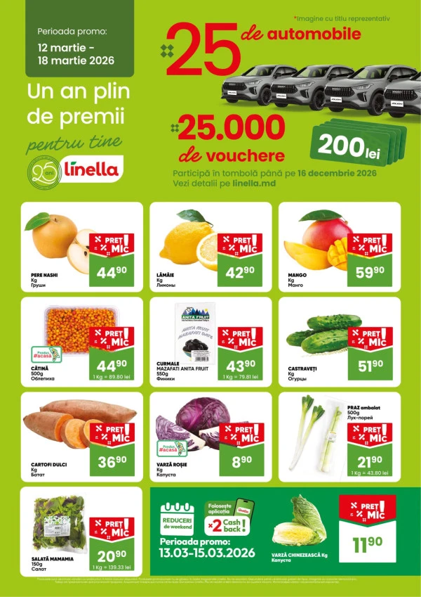 Catalog Linella: Oferta săptămânii Nr.11