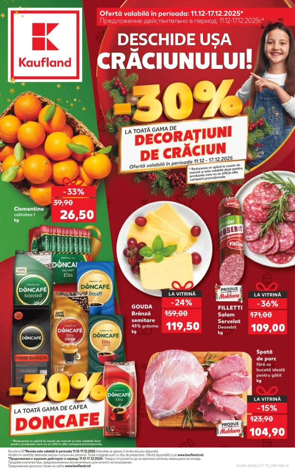 Catalog Kaufland: Descoperă ofertele din perioada 11.12 - 17.12