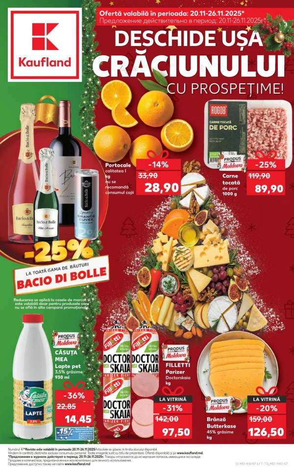 Catalog Kaufland: Descoperă ofertele din perioada 20.11 - 26.11