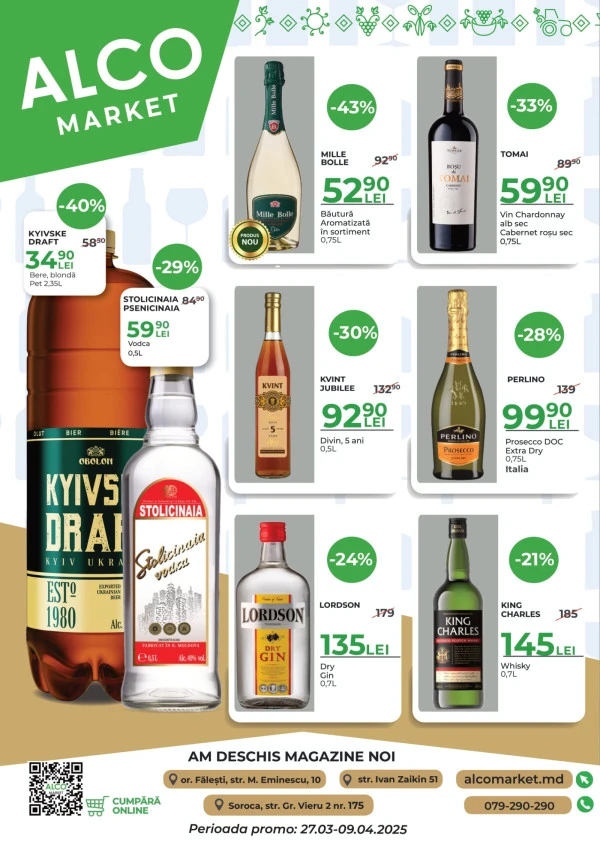 Catalog Alcomarket: Reduceri de primăvară