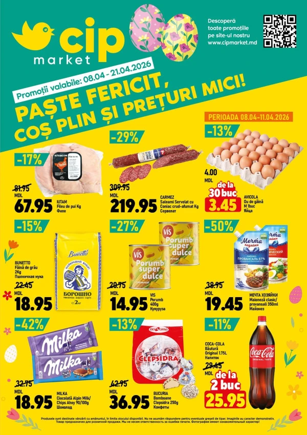 Catalog CIP Market: Paște fericit!