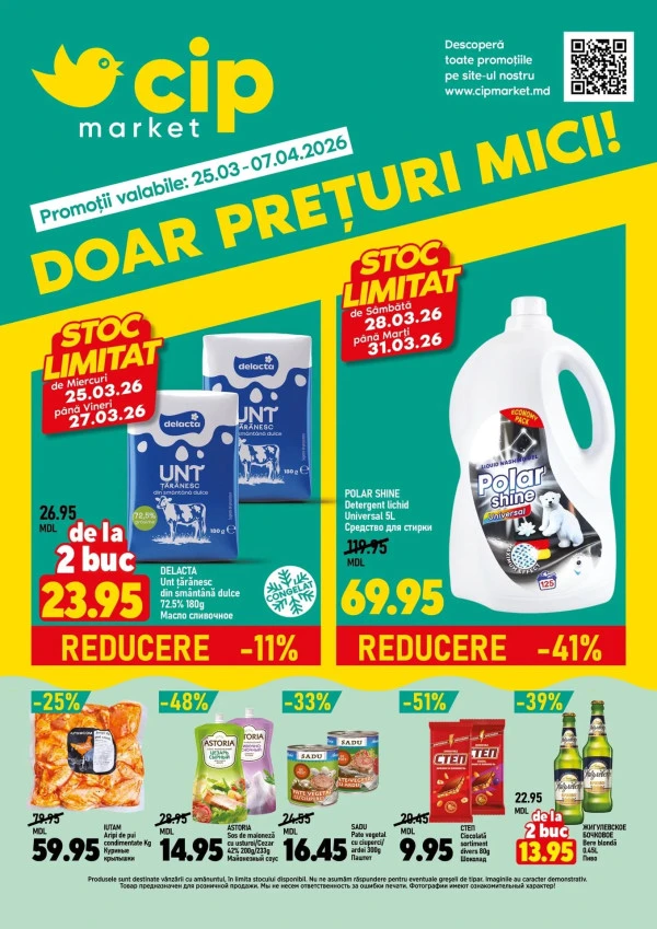 Catalog CIP Market: Reduceri de primăvară