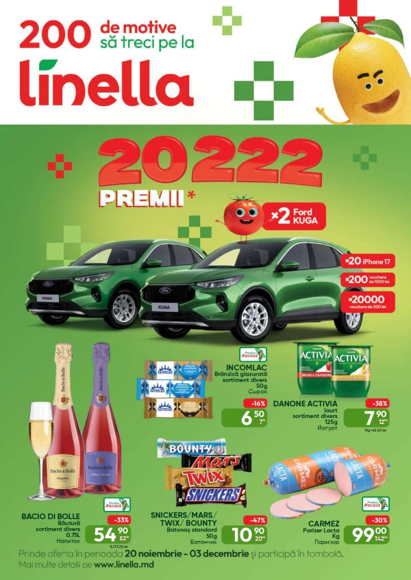 Каталог Linella: Промо буклет