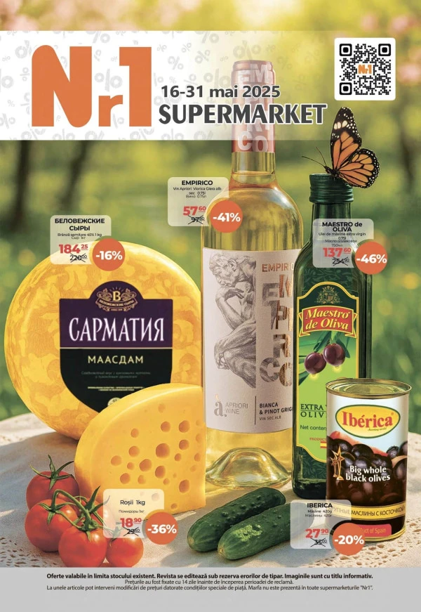Catalog NR1: Oferta finala a lunii Mai