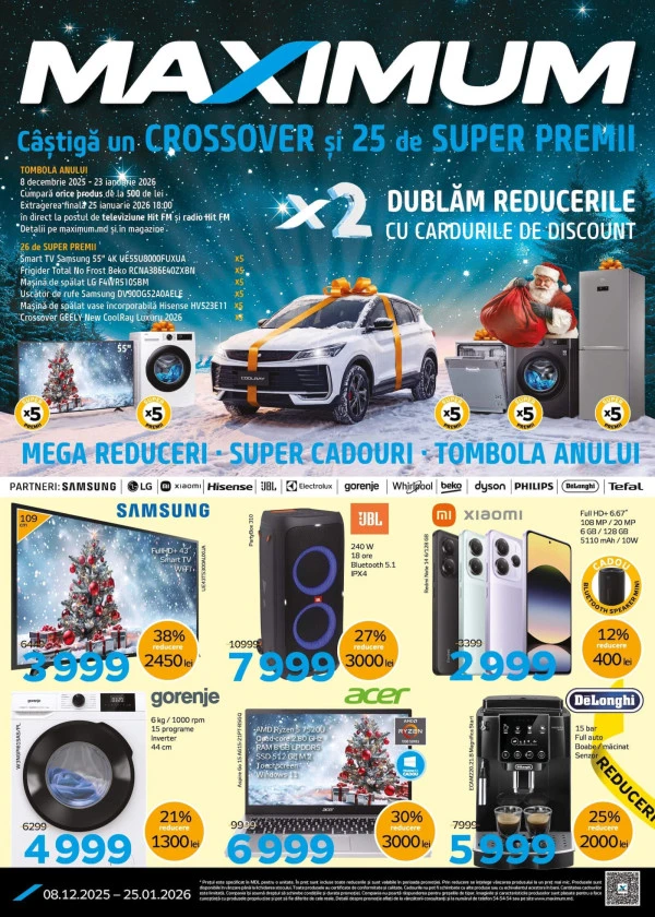 Каталог Maximum: Праздничные скидки