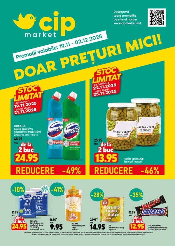 Catalog CIP Market: Oferta promotionala