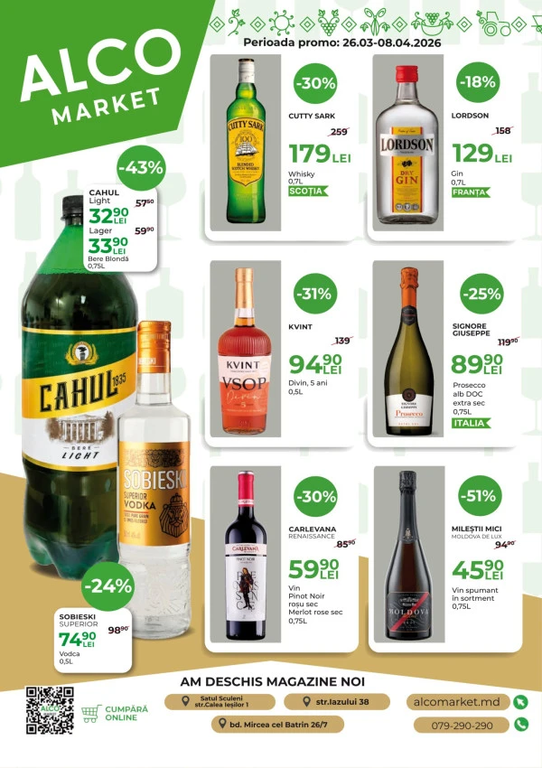 Catalog Alcomarket: Reduceri de primăvară