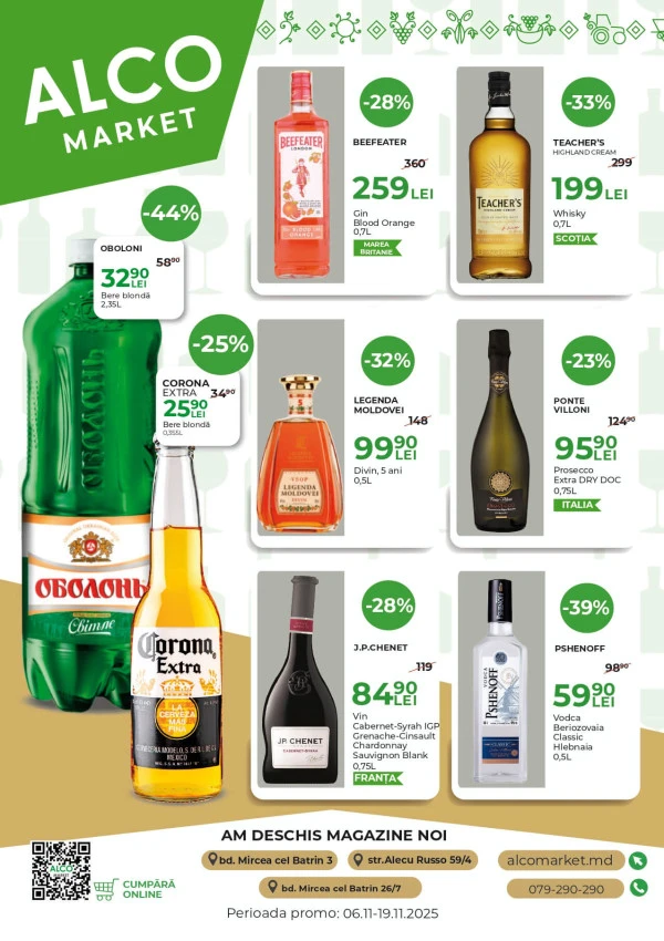 Catalog Alcomarket: Oferta lunii noiembrie