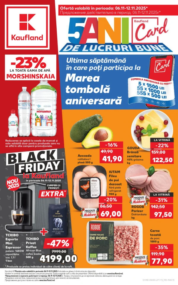 Каталог Kaufland: откройте для себя предложения недели 6.11 - 12.11
