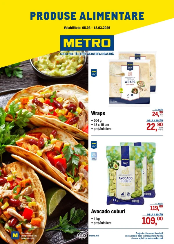 Каталог Каталог продуктов питания METRO (Nr. 5)