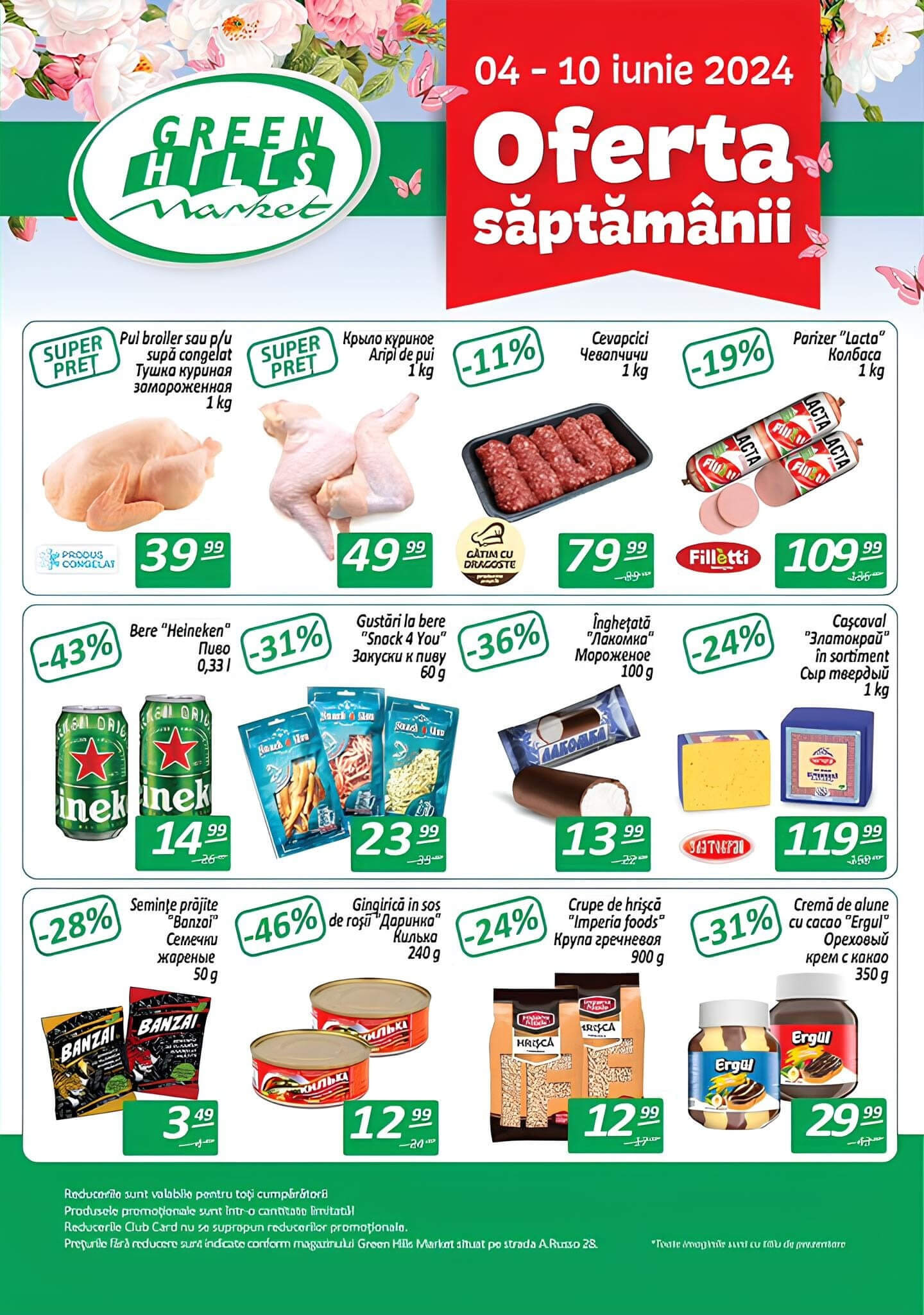 Catalog Oferta săptămânii Green Hills Market (Nr. 23) reduceri Moldova
