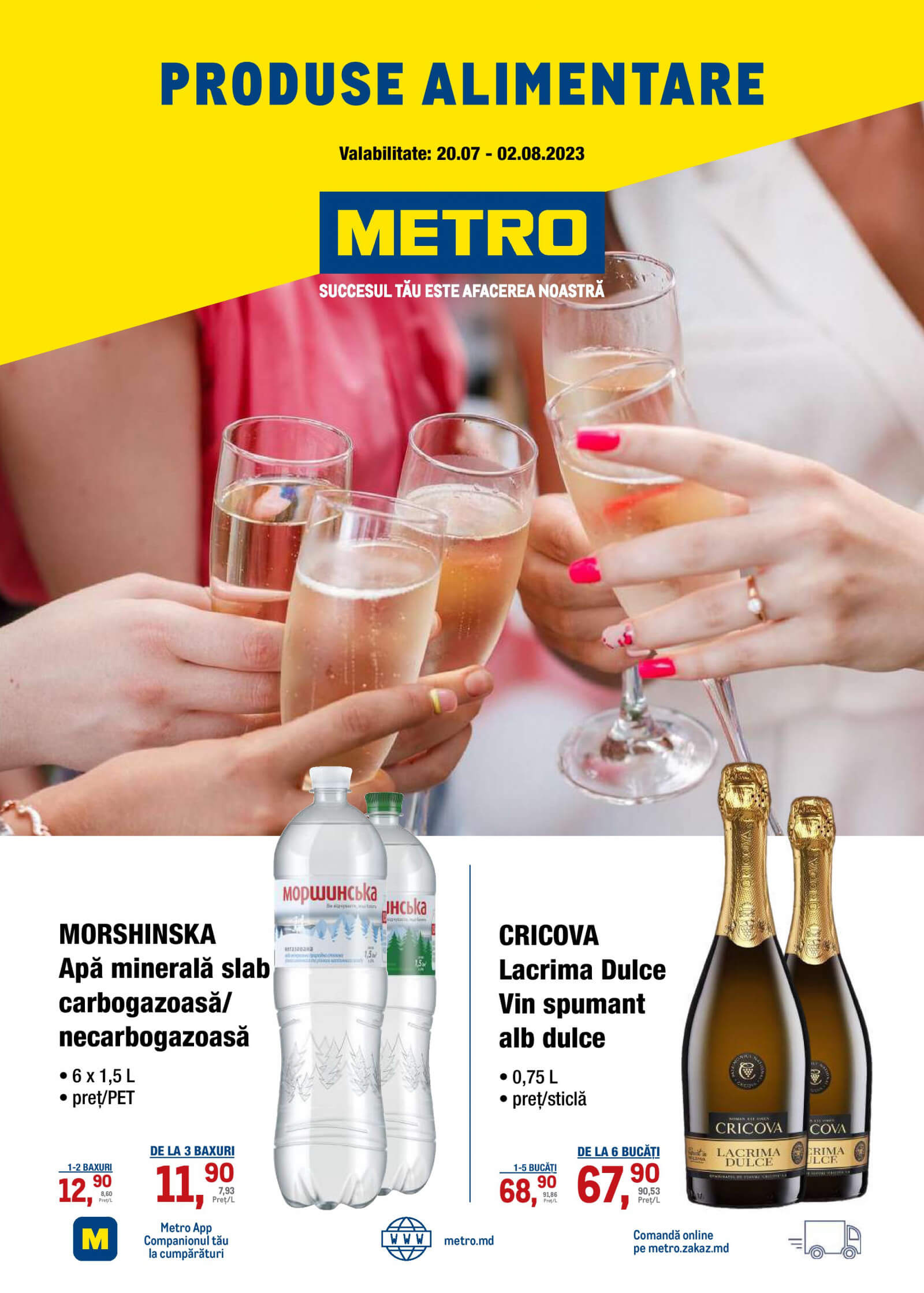Метро кишинев. Каталог метро 2010 года. Магазин метро кишинев. Метро магазин каталог. Скидки метро.